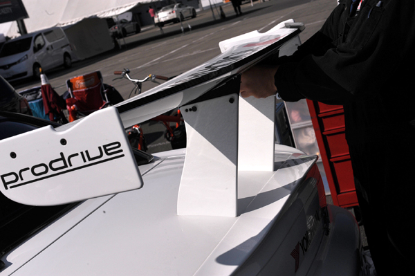 121114 F06.6 DSC_3328.jpg